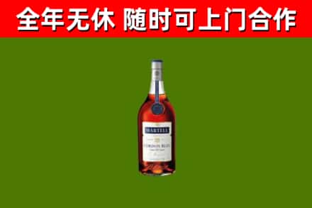 武穴回收蓝带洋酒